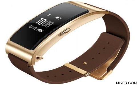 山水H2智能手環(huán)158元 買(mǎi)就送移動(dòng)電源